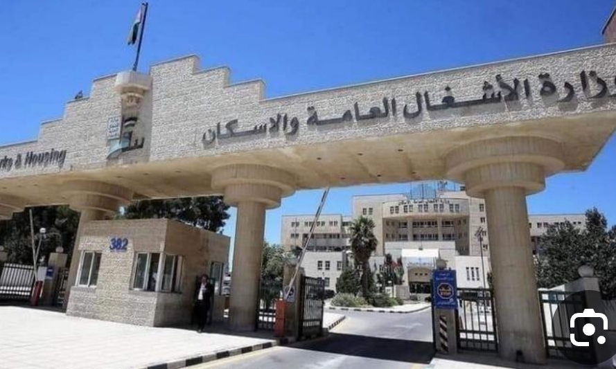 الأشغال تنهي مشاريع صيانة في العقبة