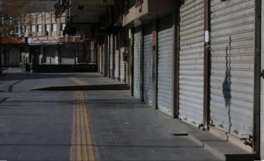 بدء تطبيق قرار إغلاق المحلات التجارية بوقت محدد مطلع شهر تشرين الثاني