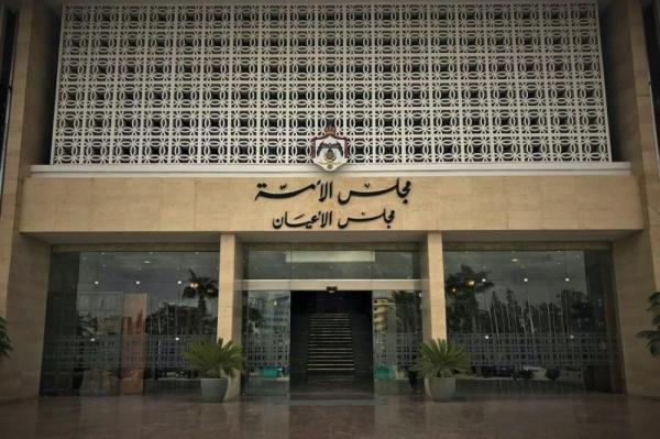 29 عينا غادروا المجلس  أسماء