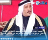 الجازي يتقدم بأسمى التهاني للشيخ سلطان فيصل الجازي بمناسبة تعيينه في مجلس الأعيان