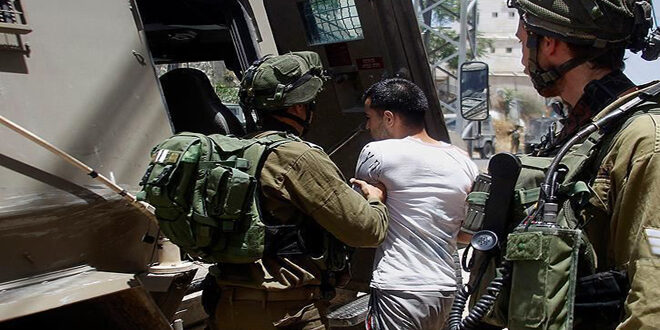 Israeli occupation arrests 15 Palestinians in West Bank