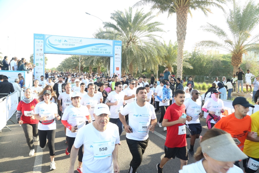 Run Jordan Partners with Ayla to Host 18th Red Sea Half Marathon