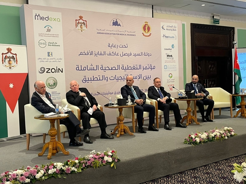 منتدون يطالبون بإنشاء هيئة رقابية تشرف على تطبيق الحوكمة والسياسات الصحية