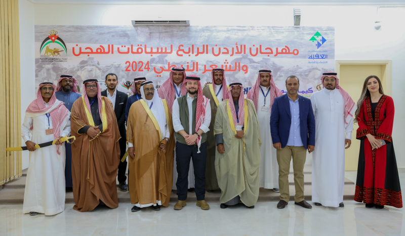 Crown Prince attends Jordan Camel Race#44; Nabataean Poetry Festival closing ceremony