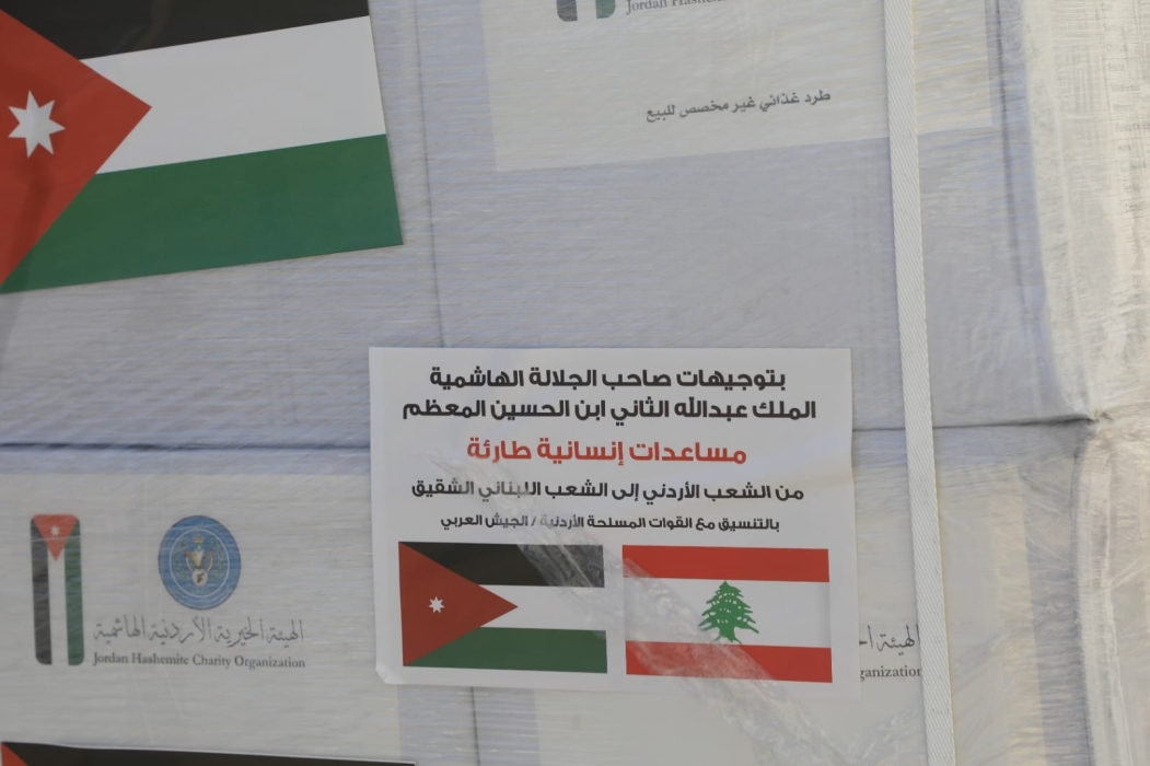 Jordan sends two planes carrying humanitarian aid to Lebanon