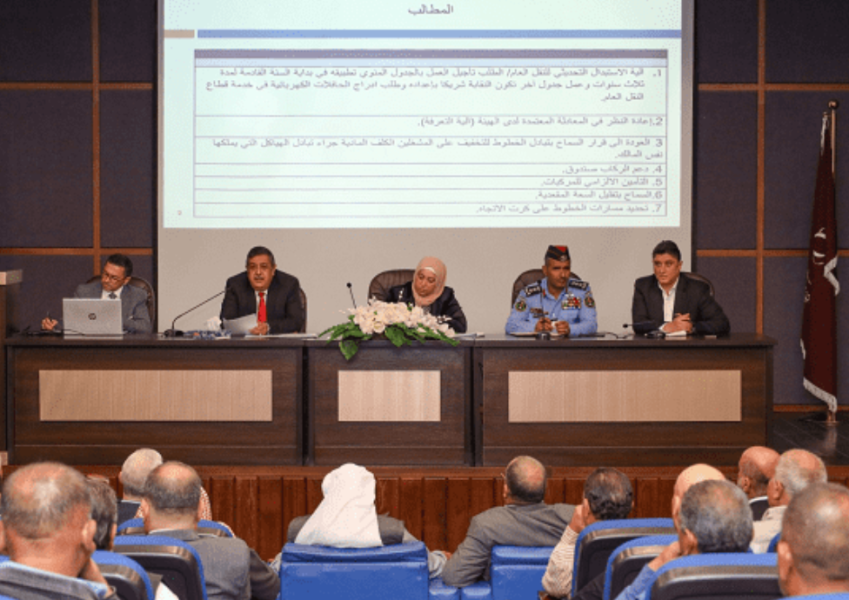 التهتموني تبحث مشكلات الباصات العمومية ومشغلي الحافلات