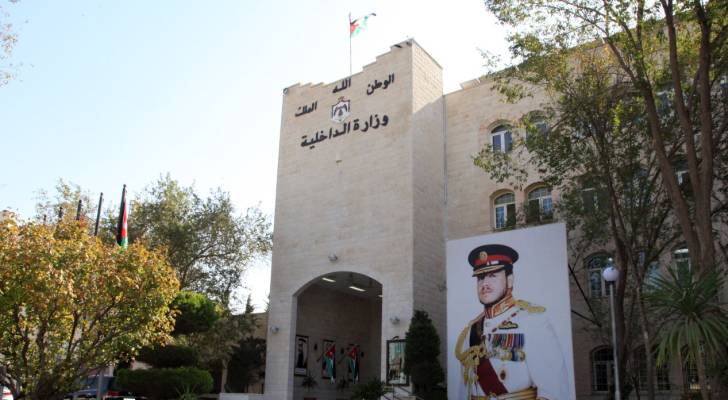 وزير الداخلية يوعز بالإفراج عن 382 موقوفا إداريا