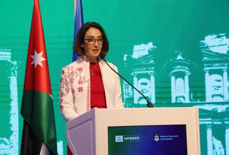 الأميرة ريم العلي: حصانة لقاتلي الصحفيين في غزة