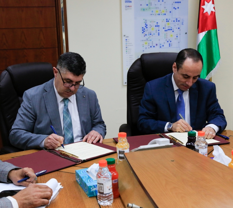 اتفاقية للربط الإلكتروني بين وزارة المياه ودائرة الأراضي