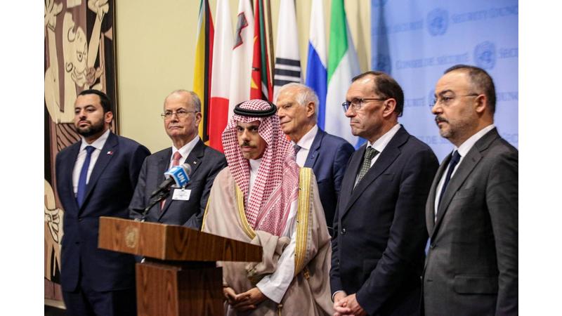 “التحالف العالمي لتنفيذ حل الدولتين” في السعودية