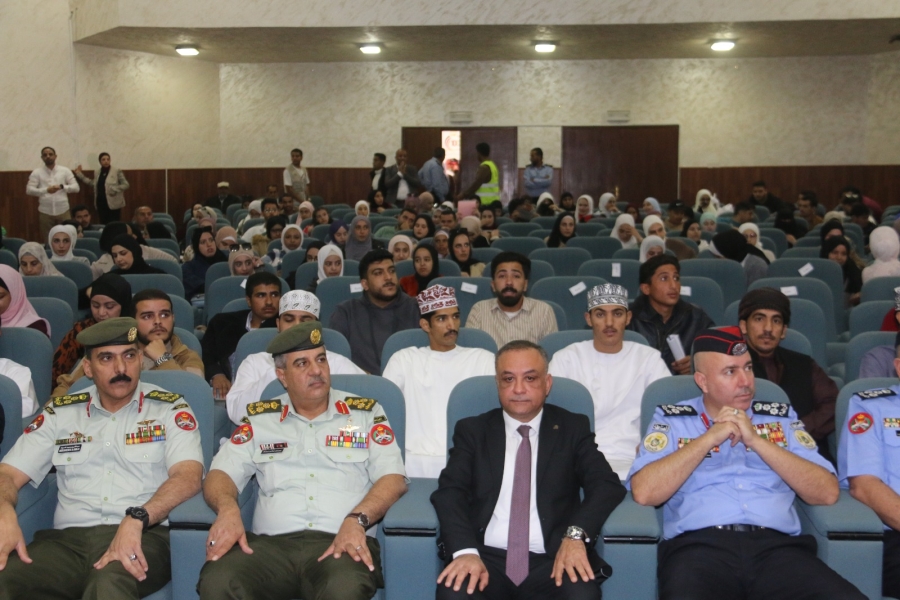 محاضرة بجامعة مؤتة حول دور الأردن في دعم غزة