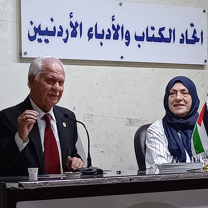 محاضرة ابو نبعه عن السوق العربية المشتركة في اتحاد الكتاب