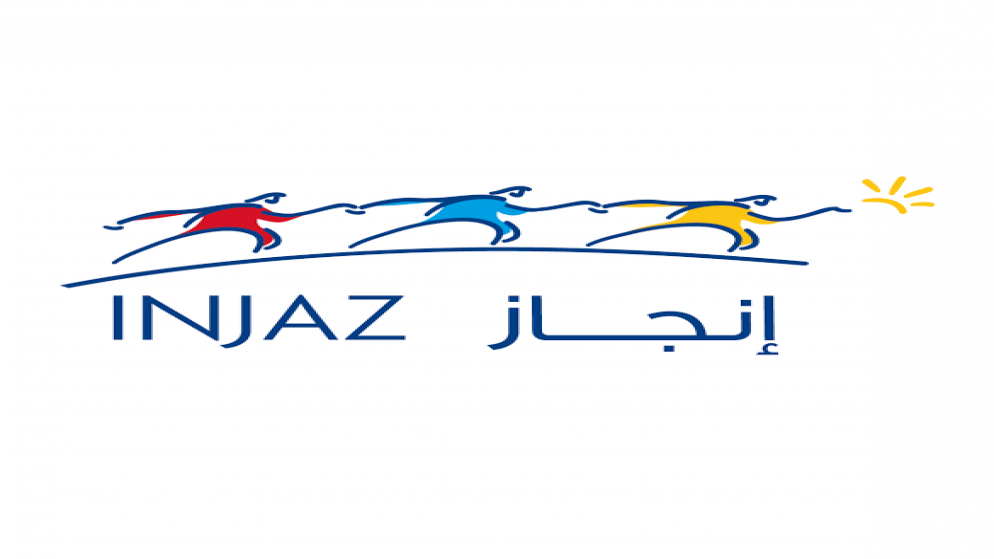 مؤسسة إنجاز تطلق حملة قادة الأعمال لطلبة المدارس