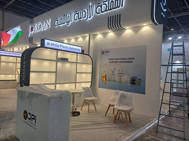 شركات غذائية أردنية تشارك بمعرض الخليج الصناعي