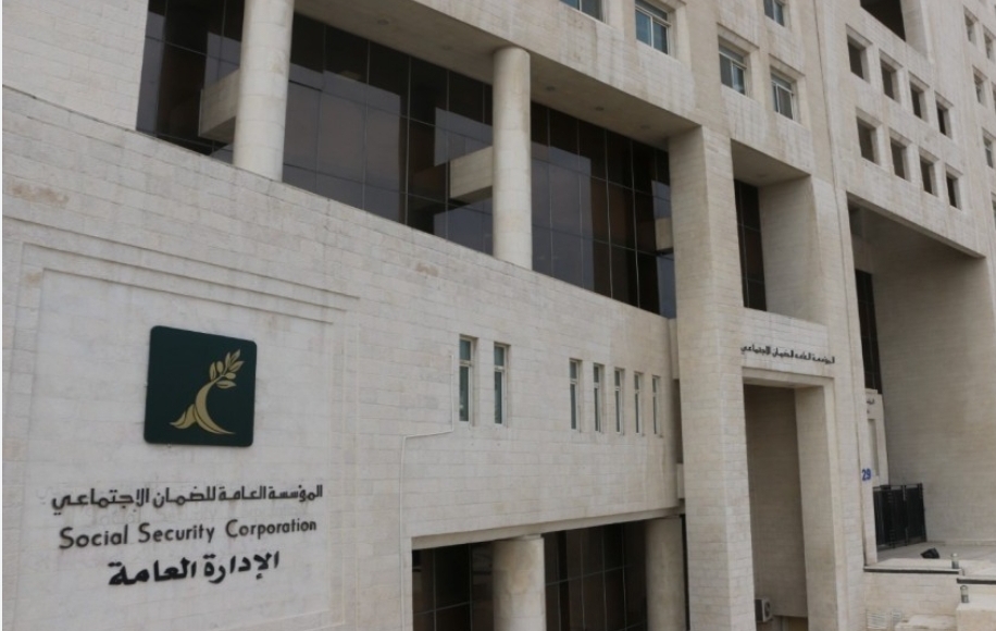 الضمان: تخصيص 6275 راتب تقاعد شيخوخة خلال الأشهر العشر الأولى من العام