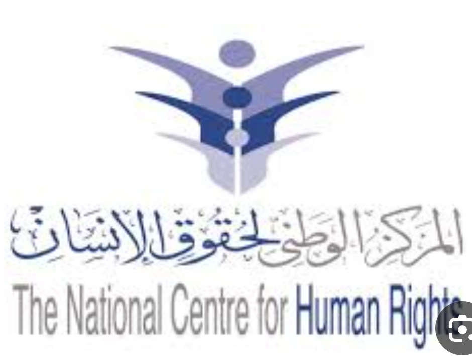 الوطني لحقوق الإنسان يقدم تقريرا موازيا للجنة مناهضة التعذيب في جنيف