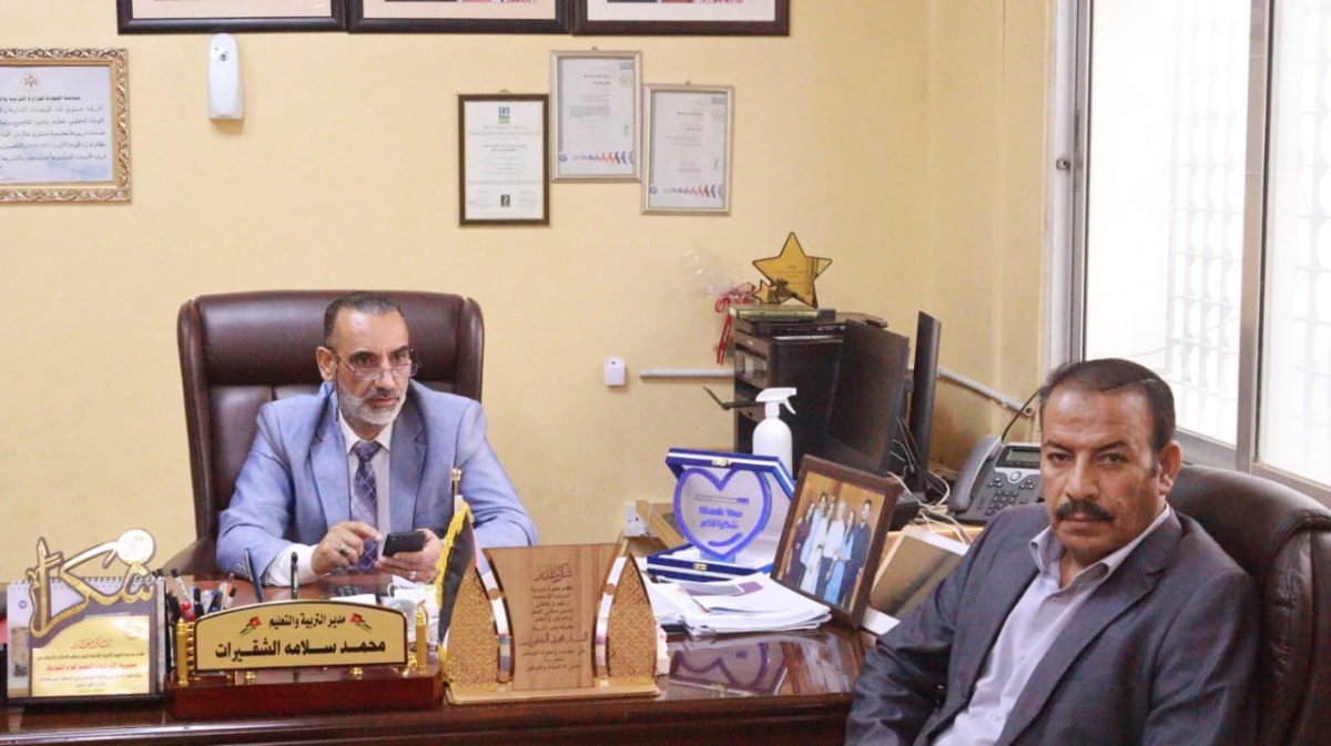 الشقيرات يجتمع بلجنة مبادرة لمدرستي انتمي