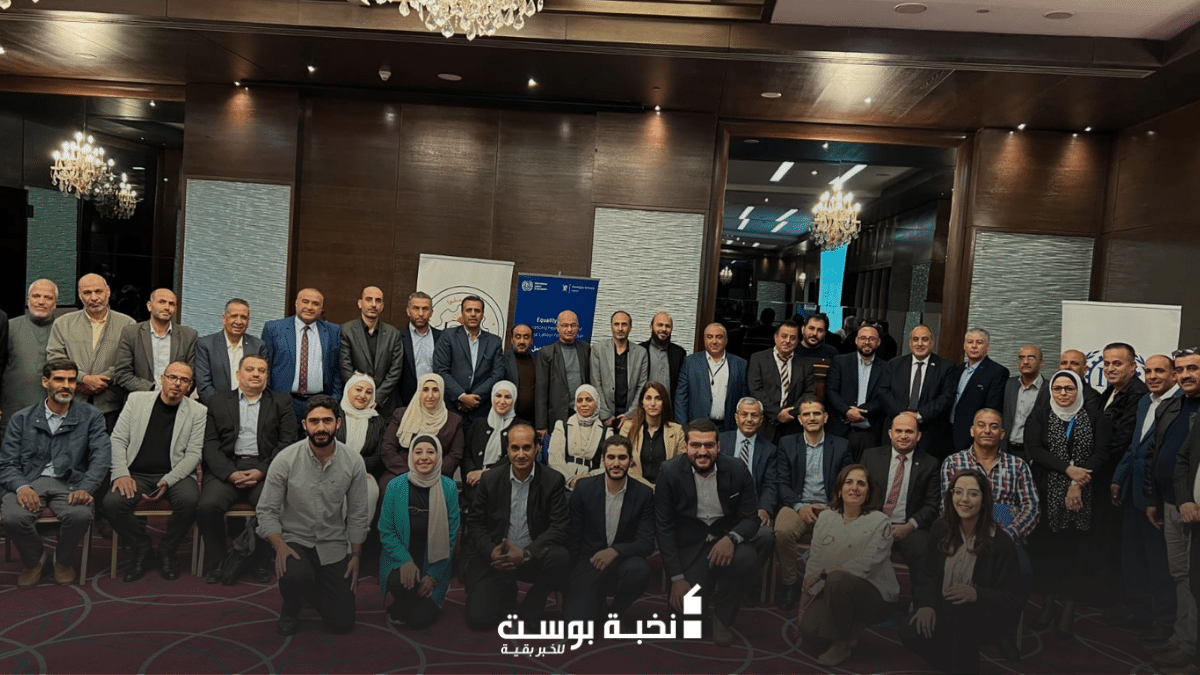 تدريب عملي حول منصة العقد الموحد لموظفي التعليم الخاص