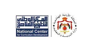 الوطني للمناهج يطلق حملة توعية حول المناهج الدراسية  المطورة