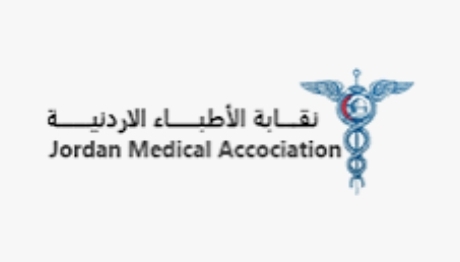 “الجراحين الأردنية” تشارك بالمؤتمر الـ35 للجمعية الدولية في القاهرة