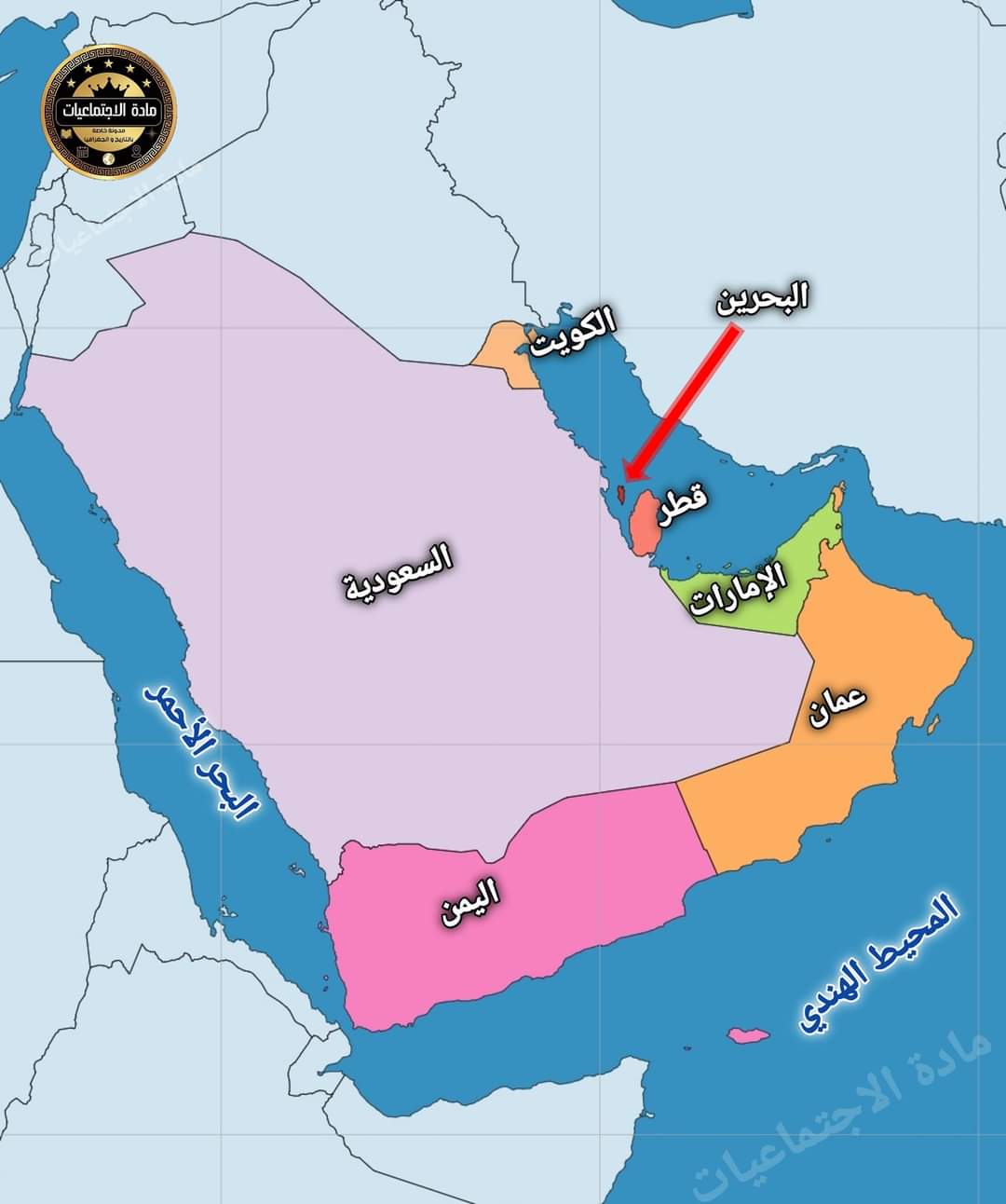 هل تعلم أن شبه الجزيرة العربية  هي الأكبر في العالم