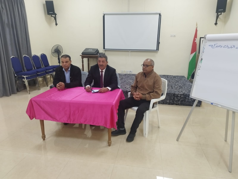 ورشة عمل بالرمثا حول قانون البلديات واللامركزية