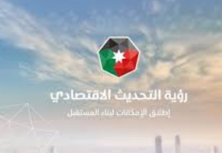 تقرير رؤية التحديث: ابتعاث 4 آلاف معلم لدبلوم ما قبل الخدمة