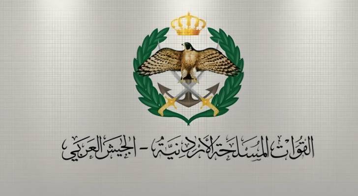 القوات المسلحة تفتح باب التجنيد للذكور