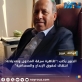 ظاهرة سرقة المحتوى وتعديلاته: انتهاك لحقوق الإبداع والمصداقية