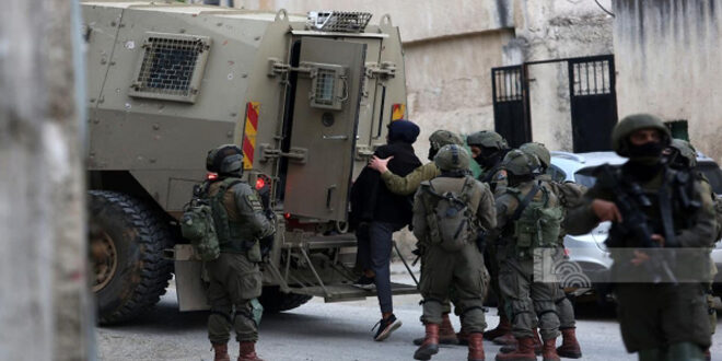 Occupation forces arrest four Palestinians#44; destroy a facility in the West Bank