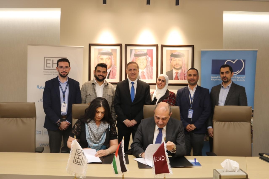 اتفاقية تعاون لدعم برنامج عيادة المجتمع الصحي