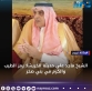 الشيخ ماجد علي حديثة الخريشا: رمز الطيب والكرم في بني صخر