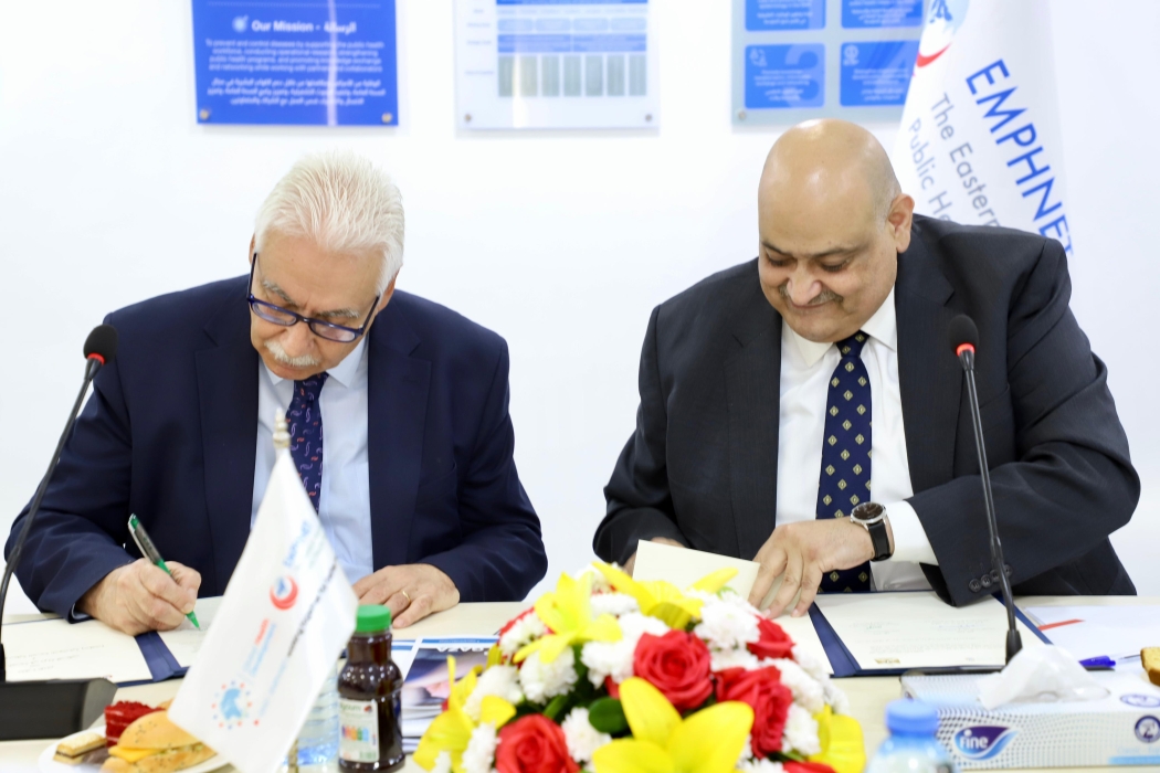 EMPHNET Signs Memorandum of Understanding with Palestinian Ministry of Health