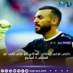 حارس مرمى المنتخب الوطني أبو ليلى يغيب عن الملاعب 3 أسابيع