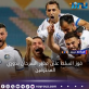 فوز السلط على مغير السرحان بدوري المحترفين