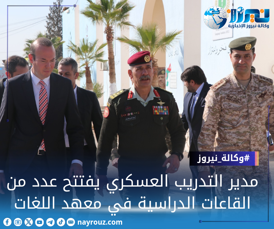 مدير التدريب العسكري يفتتح عدد من القاعات الدراسية في معهد اللغات