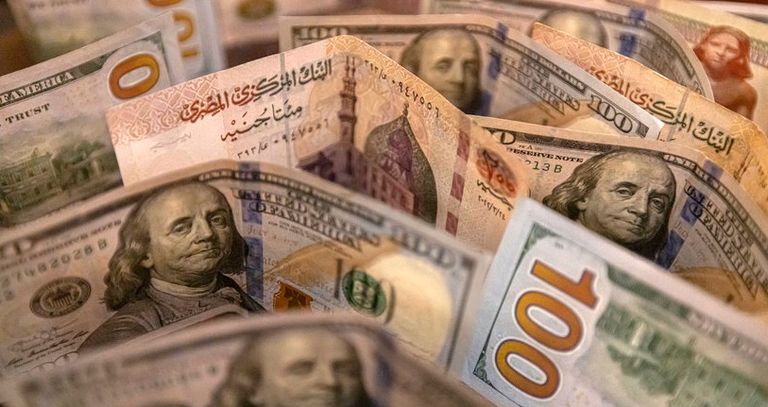 سعر الدولار اليوم في مصر الثلاثاء 3 ديسمبر 2024