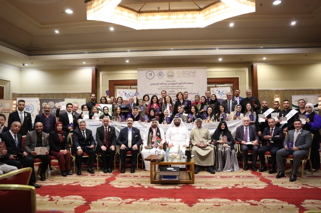 فرسان السلام تطلق مبادرة جنسيتي إنسان بالتعاون مع أمنيات في الأردن