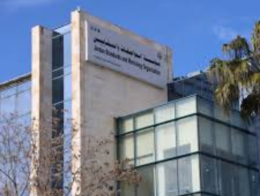 بدء العمل بخدمة الموافقة على المركبات الكهربائية المستعملة إلكترونياً