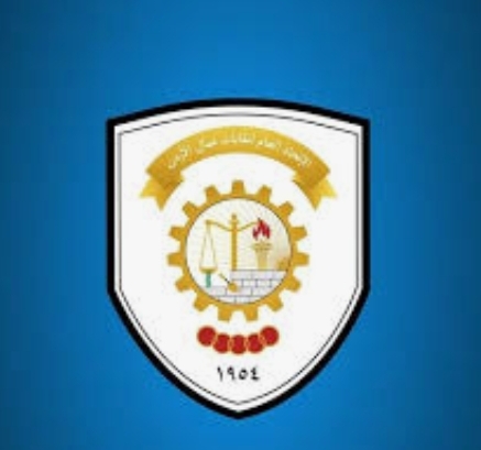 اتحاد العمال: توفير وسائل الإسعاف الطبي يعزز السلامة المهنية