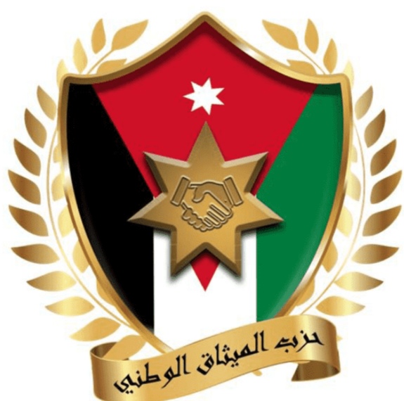 الميثاق الوطني: يحث الأطراف السورية على الحوار لإنهاء الأزمة