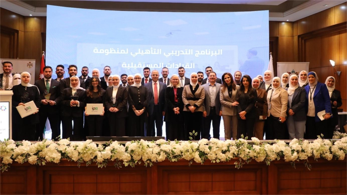 ابو صعيليك: برنامج فرصة نافذة الشباب لمستقبل قيادي واعد