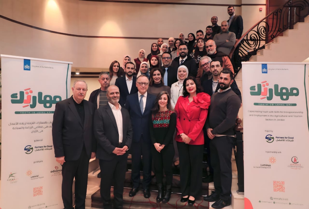 ورشة عمل ختامية لمشروع مهارتك لتمكين الشباب