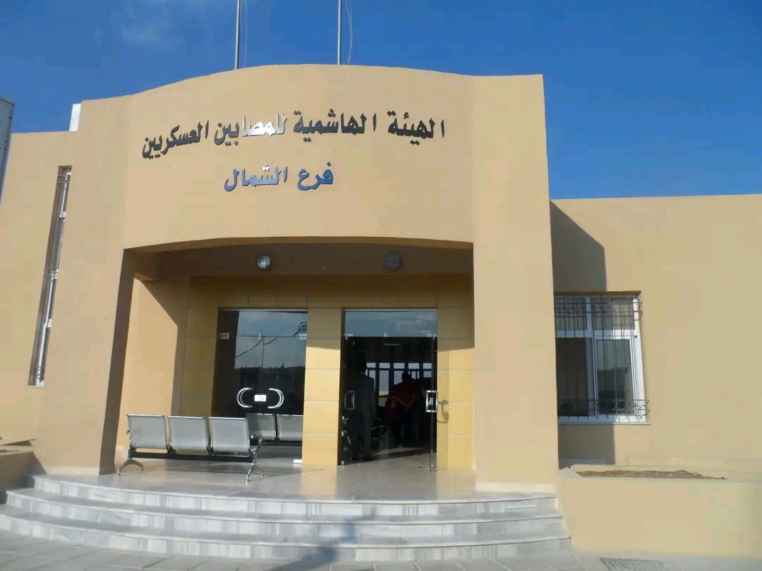 توزيع كراسي ومُعينات حركية على مصابين عسكريين في الشمال