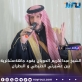 الشيخ عبدالكريم الحويان يقود جاهة عشائرية بين عشيرتي الحنيطي و البطران..صور وفيديو