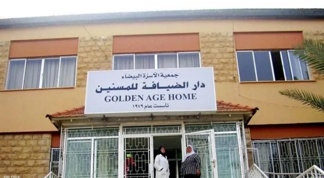 مصدر : العرموطي ليست  رئيسًا لجمعية الأسرة البيضاء