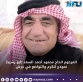 المرحوم الحاج محمود أحمد السعد (أبو رشيد) نموذج للكرم والتواضع في جرش