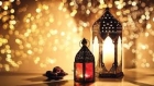 متى يبدأ شهر رمضان المبارك 2025؟