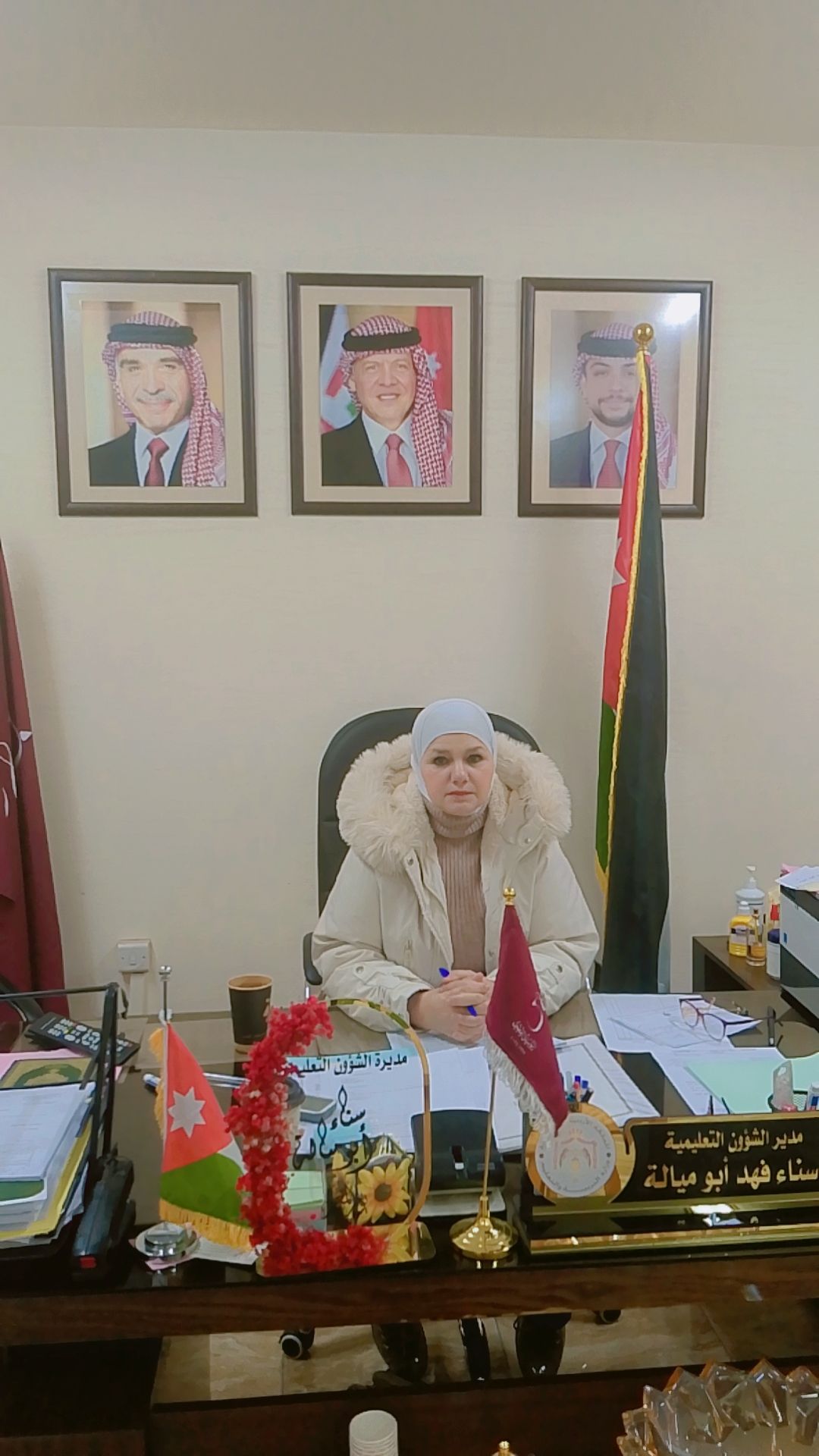 ابو ميالة تعقد اجتماع التقرير الفني لأداء قسم الإشراف التربوي التابع لمديرية قصبة عمان