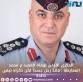 الذكرى الأولى لوفاة العميد م محمد  المعايطة : قائدٌ رحل جسداً لكن ذكراه تبقى خالدة